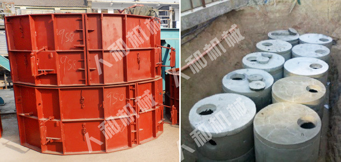 Circular septic tank mould