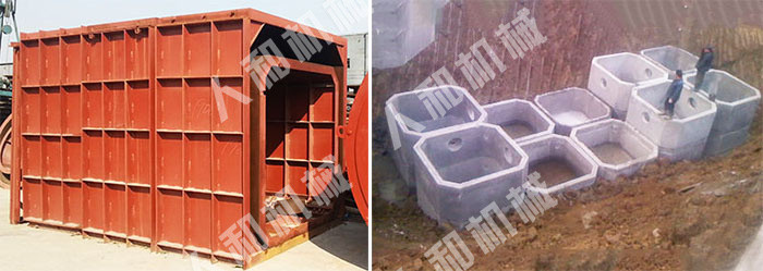 Square septic tank mould